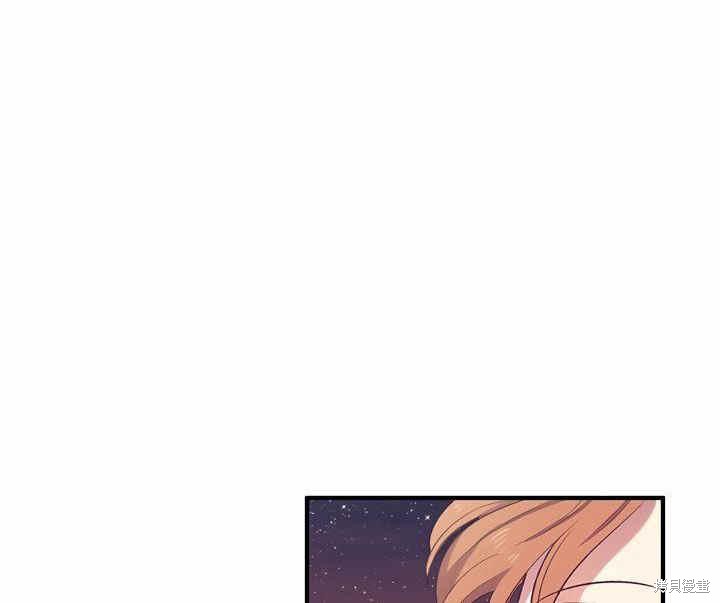 第13话94