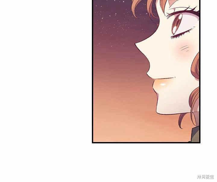 第13话95