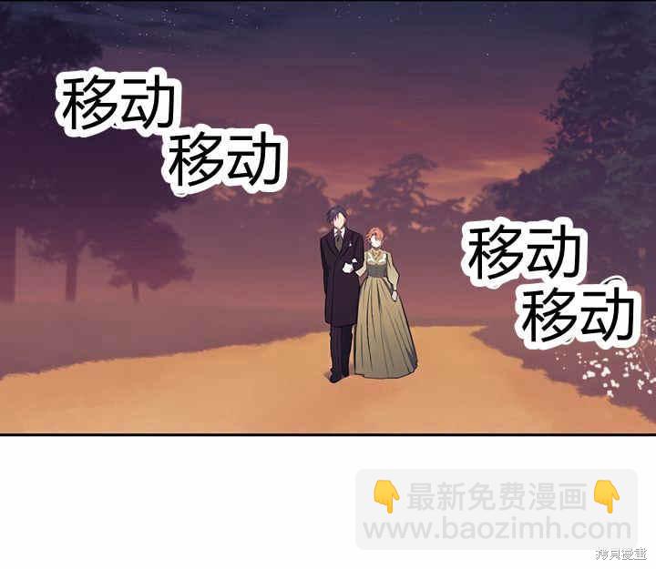 第13话99