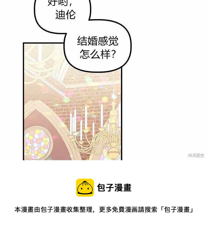 第14话103