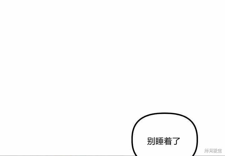第14话60