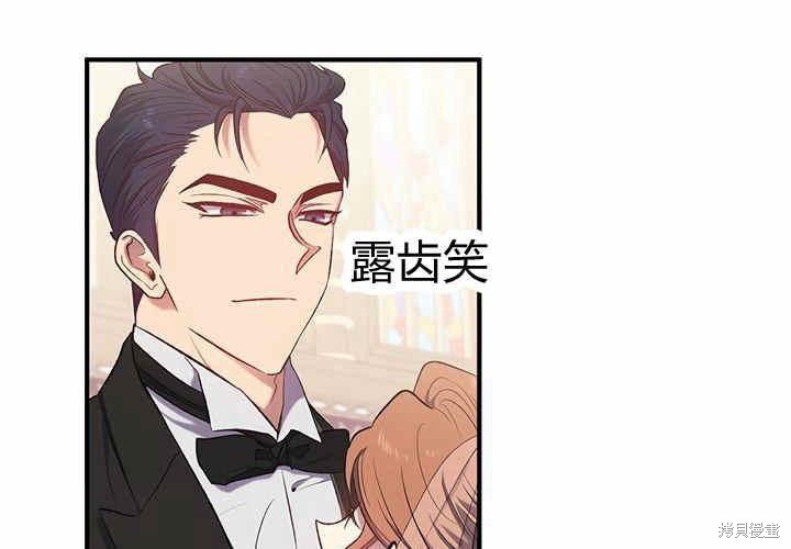 第14话82