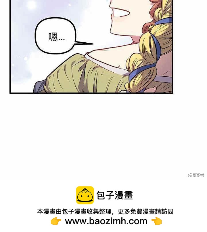 第15话103