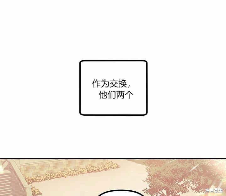 第15话104