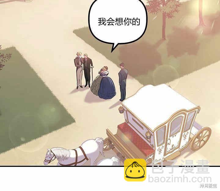 第15话105