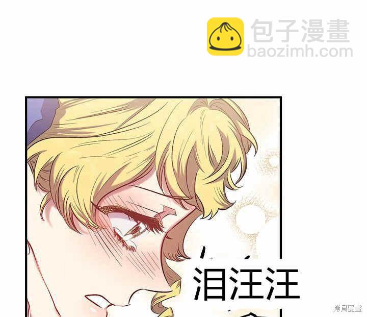 第15话112