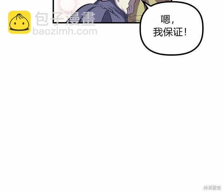第15话119