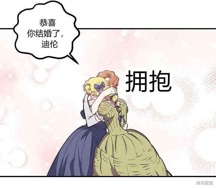 第15话120