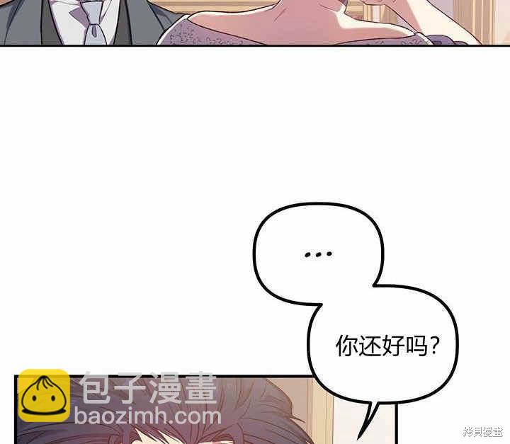 第15话130