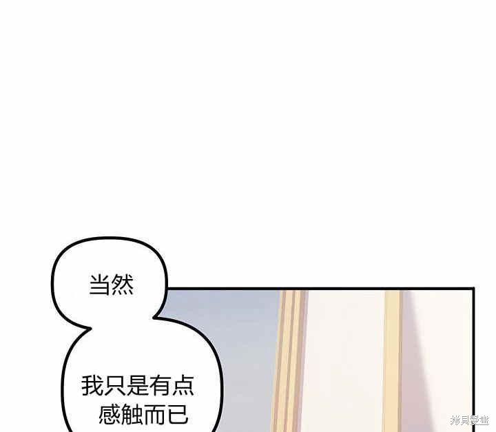 第15话132