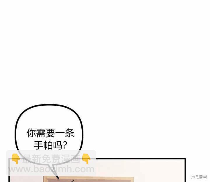 第15话134