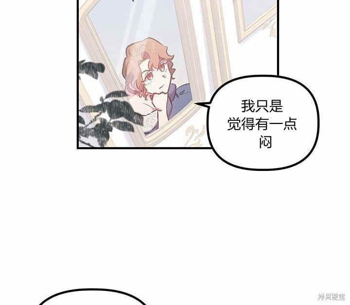 第15话137