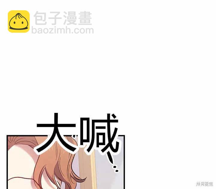 第15话139