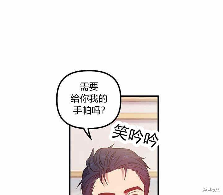 第15话141