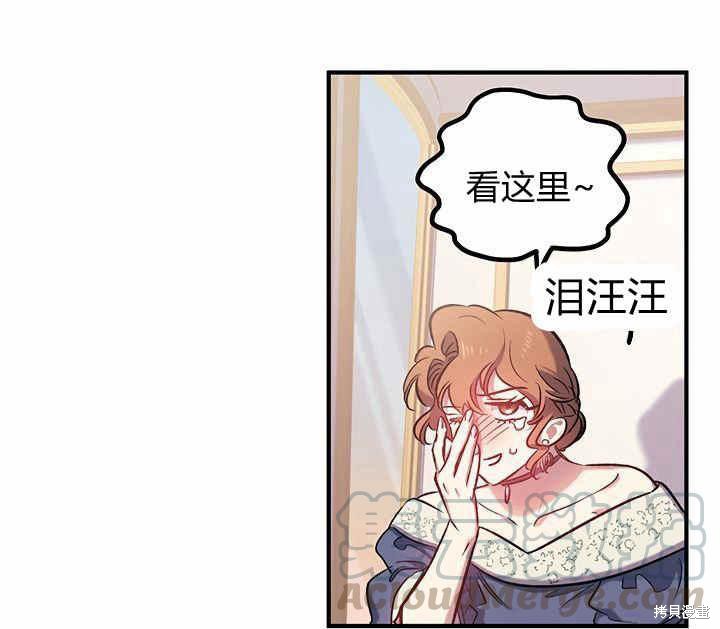 第15话143