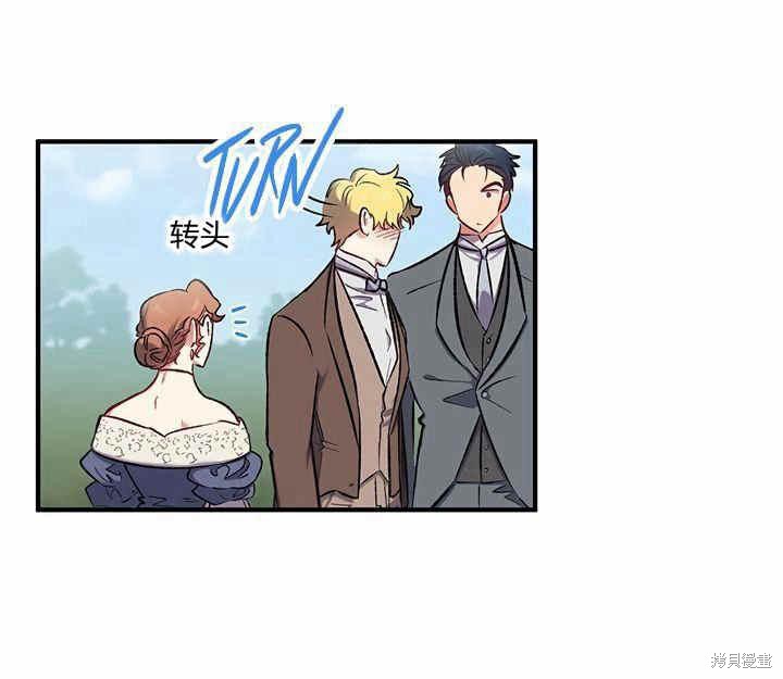 第15话16
