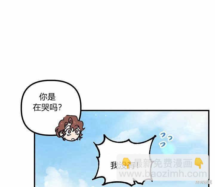 第15话17