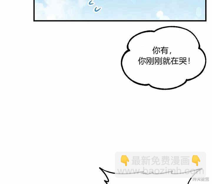 第15话18