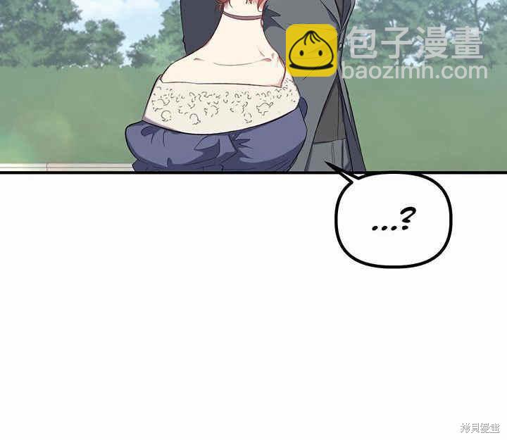 第15话33