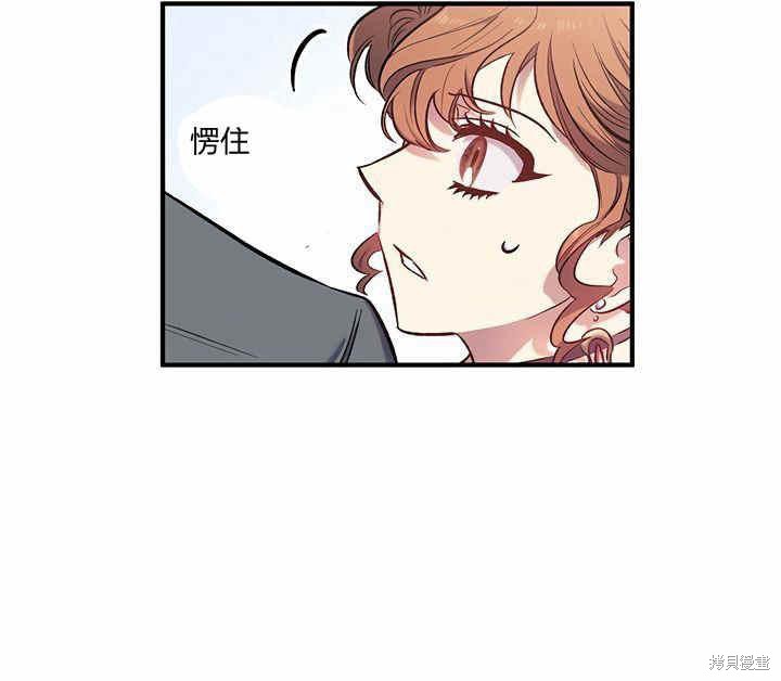 第15话48