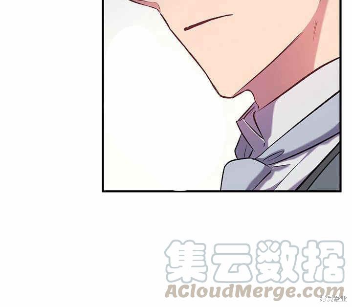 第15话54