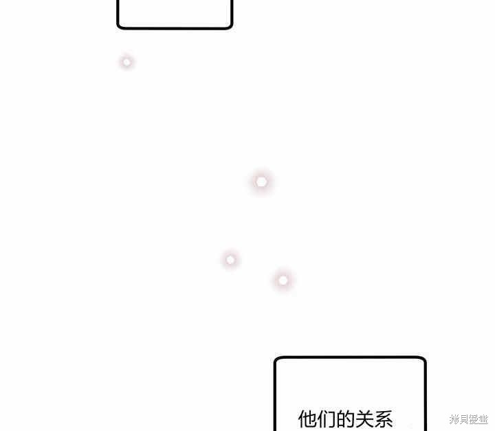 第15话56