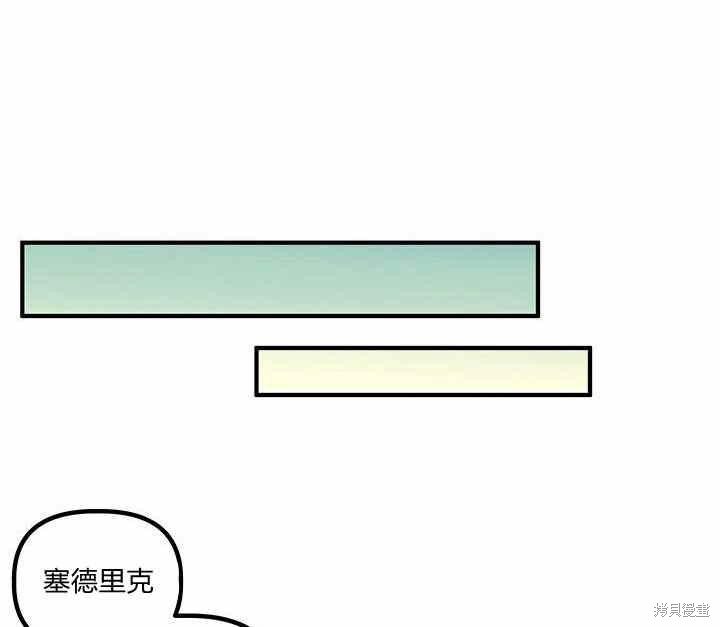 第15话58