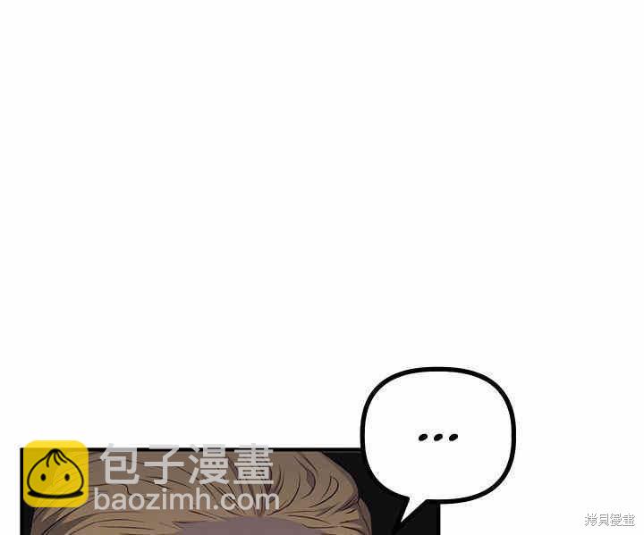 第15话60