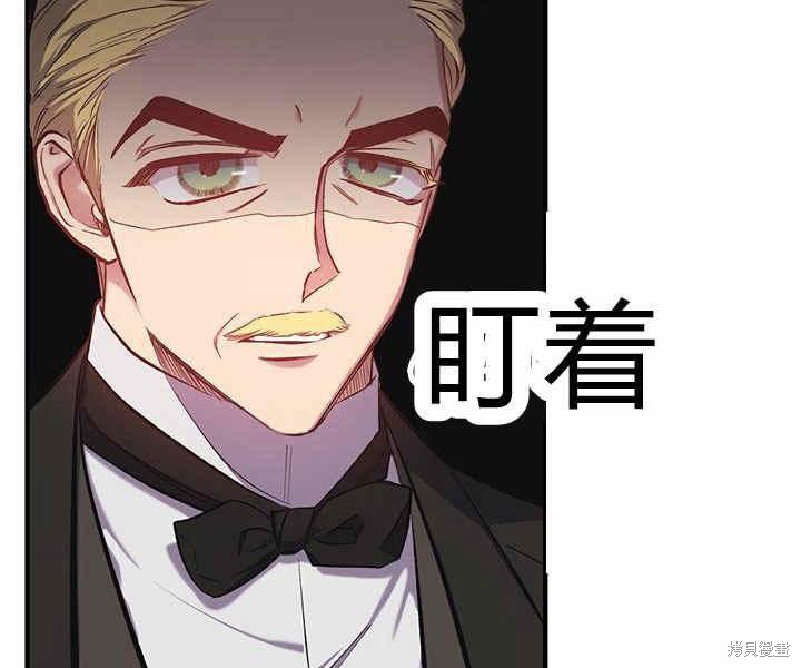 第15话61