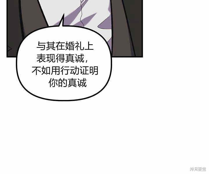 第15话62