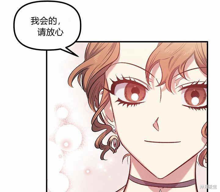 第15话68