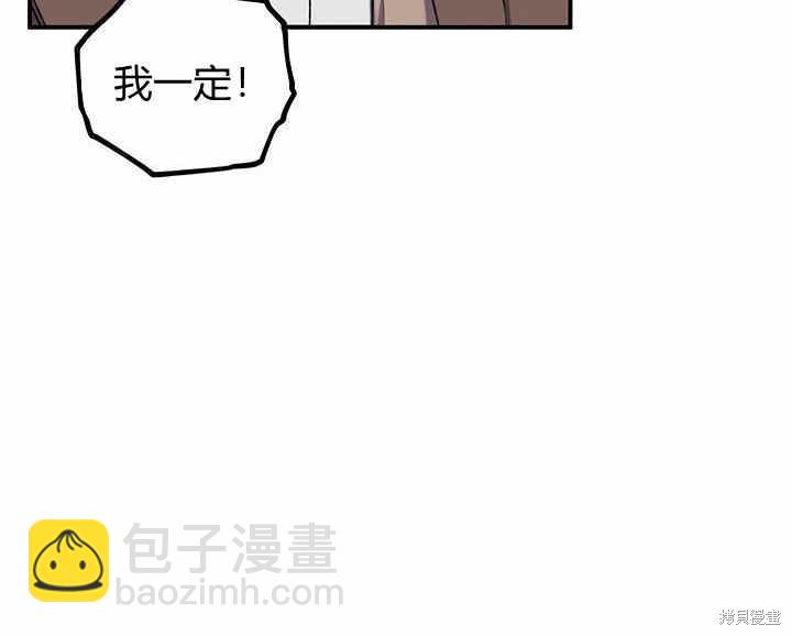 第15话7