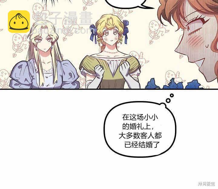 第15话77
