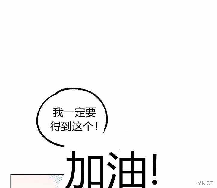 第15话78
