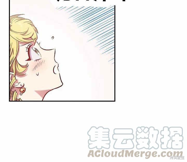 第15话79