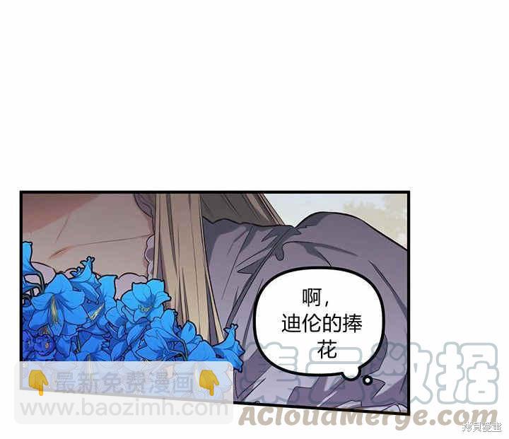 第15话89