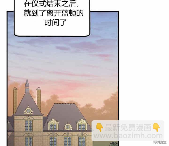第15话95