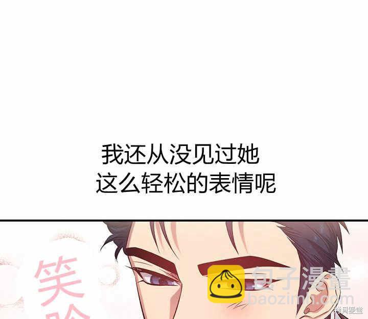 第16话34