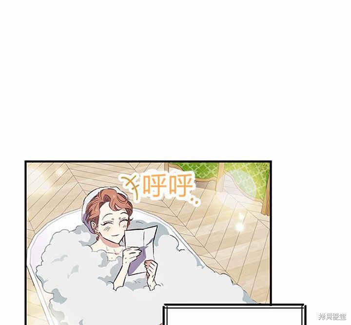 第17话114