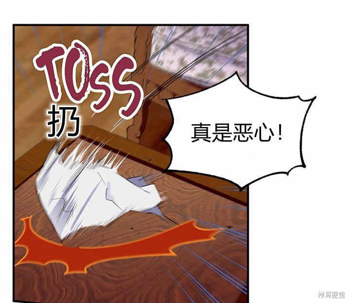 第17话135