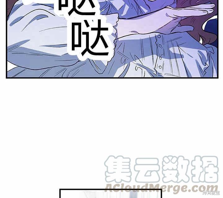 第17话73
