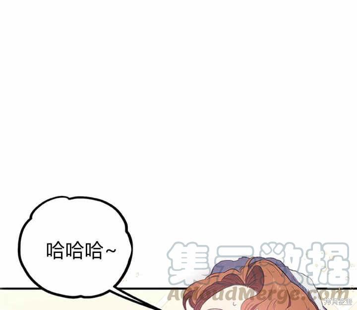第17话78
