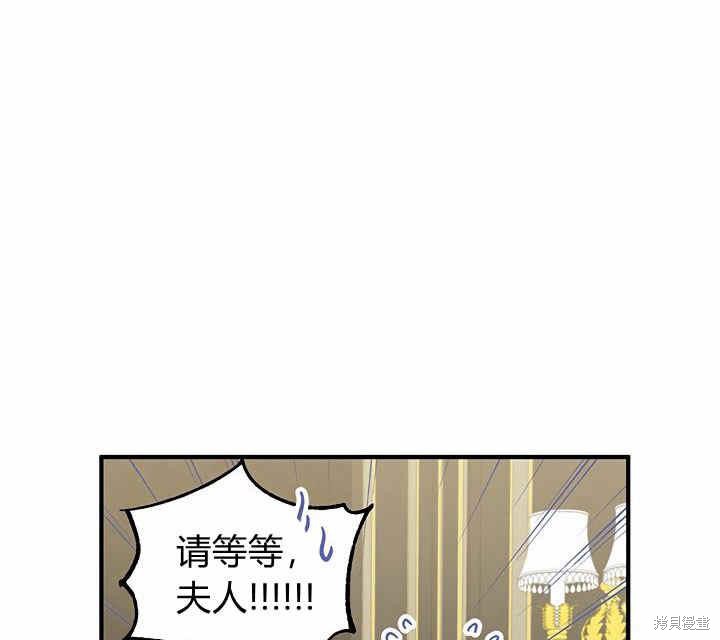 第18话108