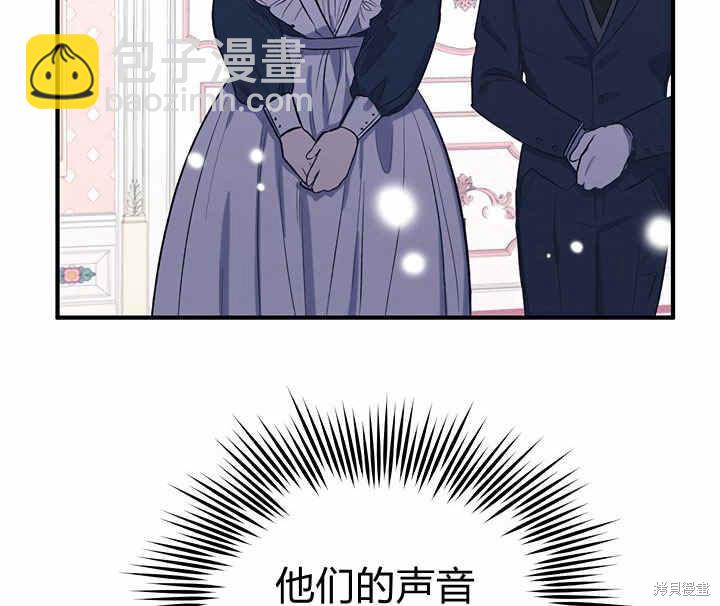 第18话11