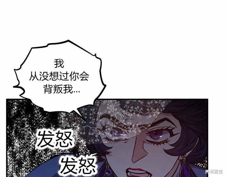 第18话115