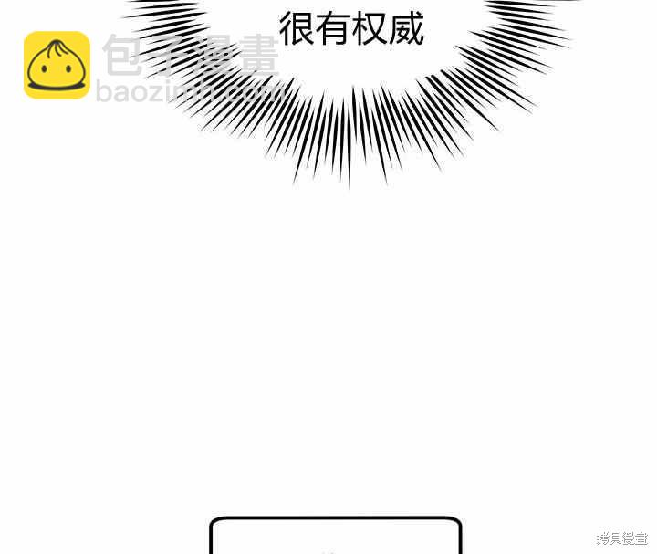第18话12