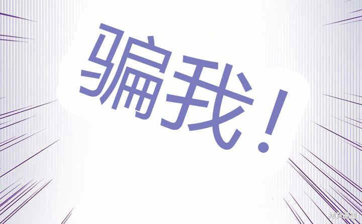 第18话120