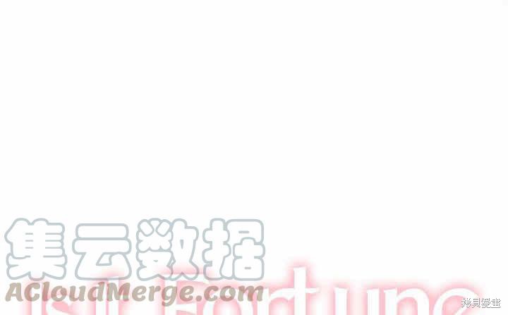 第18话122