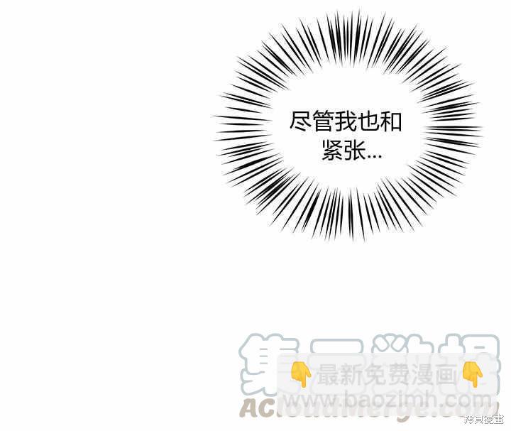 第18话14