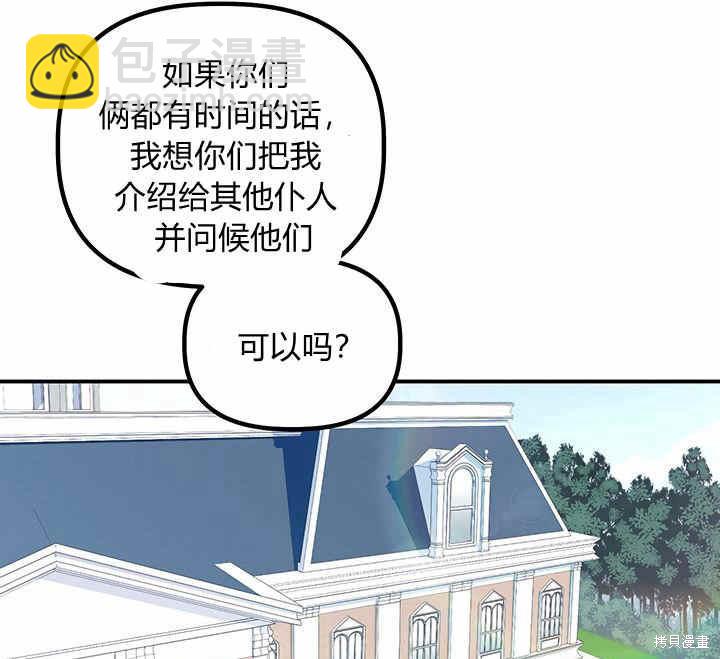 第18话15
